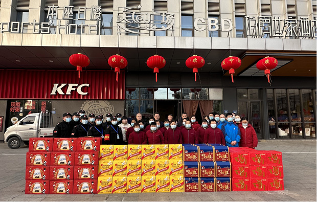 pc电子麻将胡了-(中国游)有限公司