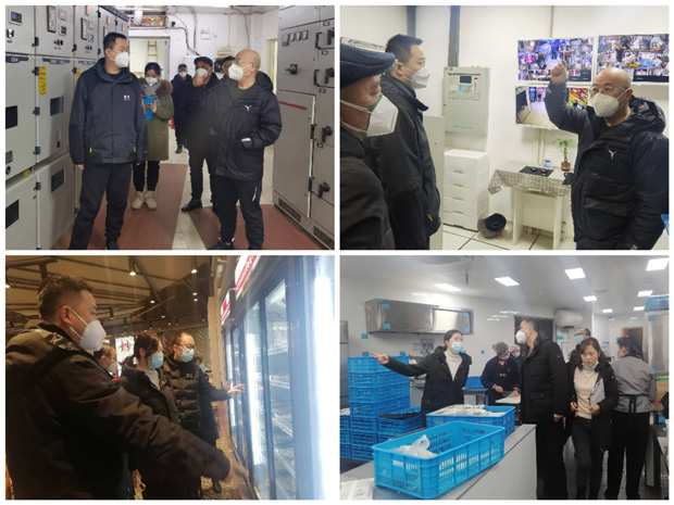 pc电子麻将胡了-(中国游)有限公司