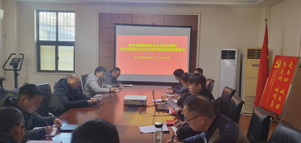 pc电子麻将胡了-(中国游)有限公司