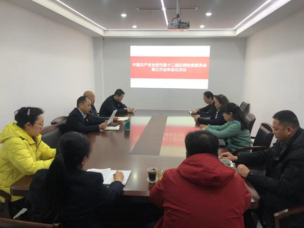 pc电子麻将胡了-(中国游)有限公司