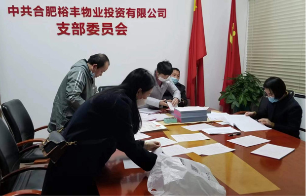 pc电子麻将胡了-(中国游)有限公司