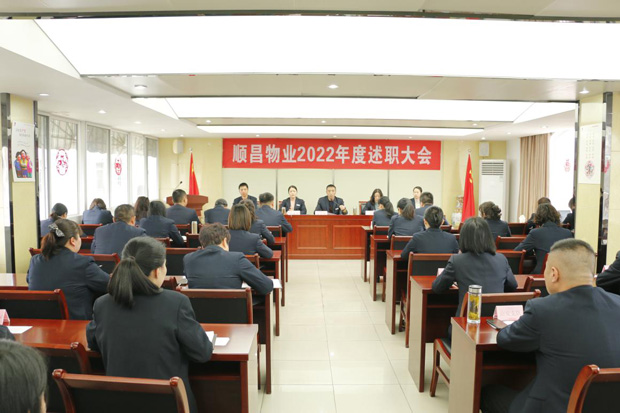 pc电子麻将胡了-(中国游)有限公司