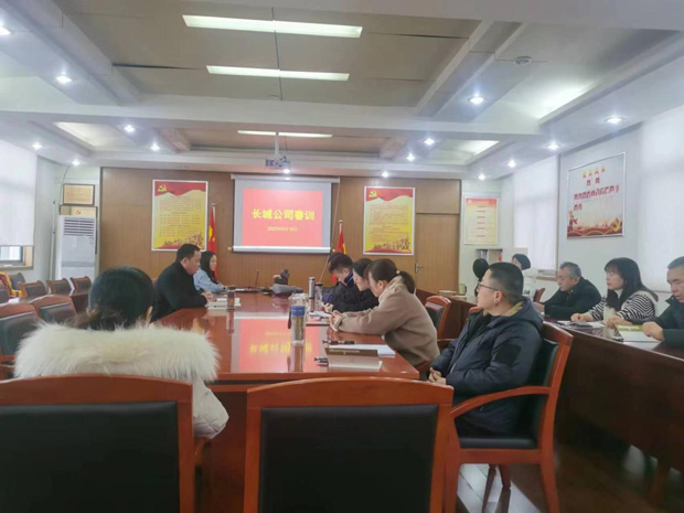 pc电子麻将胡了-(中国游)有限公司