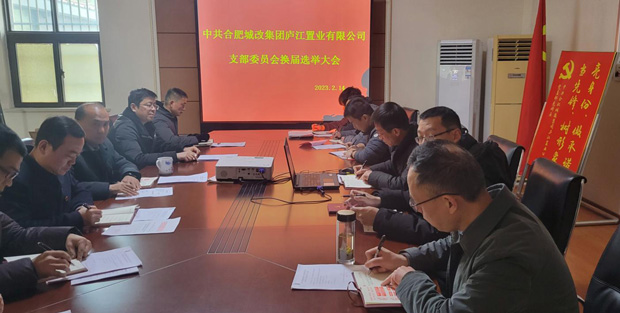 pc电子麻将胡了-(中国游)有限公司