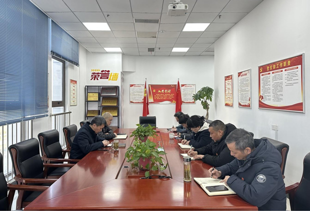 pc电子麻将胡了-(中国游)有限公司