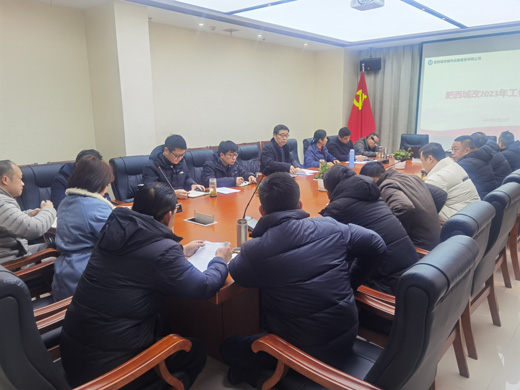 pc电子麻将胡了-(中国游)有限公司