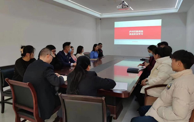 pc电子麻将胡了-(中国游)有限公司