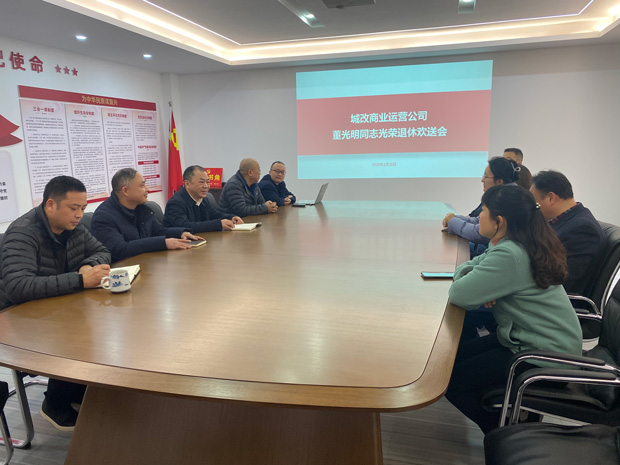 pc电子麻将胡了-(中国游)有限公司