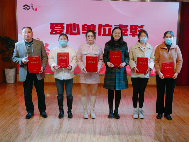 pc电子麻将胡了-(中国游)有限公司