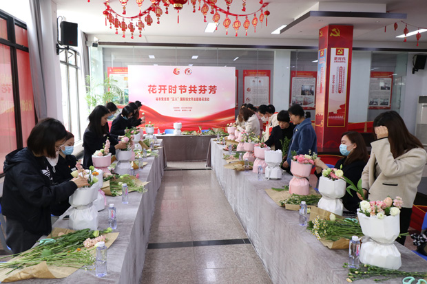 pc电子麻将胡了-(中国游)有限公司