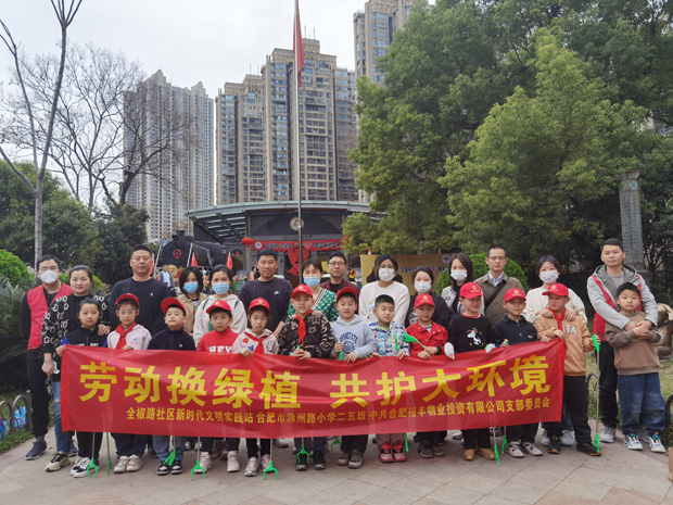 pc电子麻将胡了-(中国游)有限公司