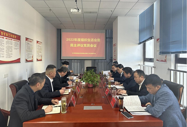 pc电子麻将胡了-(中国游)有限公司