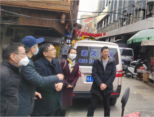 pc电子麻将胡了-(中国游)有限公司