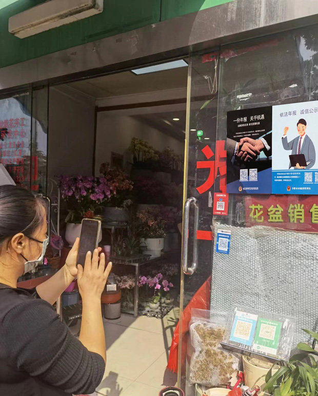 pc电子麻将胡了-(中国游)有限公司