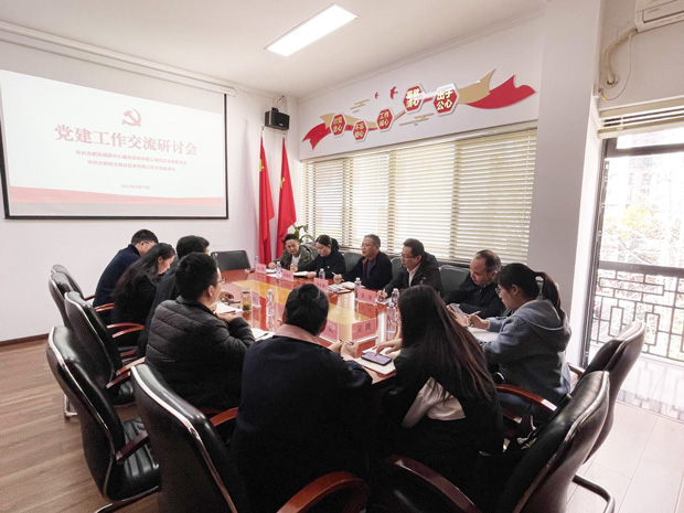 pc电子麻将胡了-(中国游)有限公司