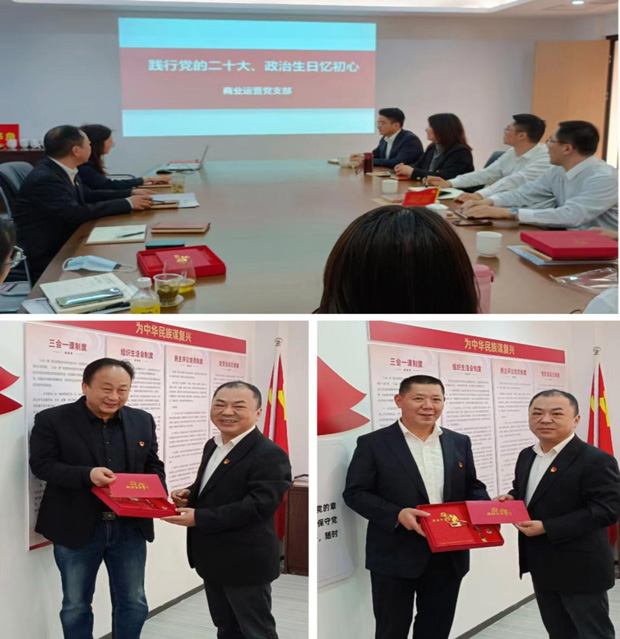 pc电子麻将胡了-(中国游)有限公司