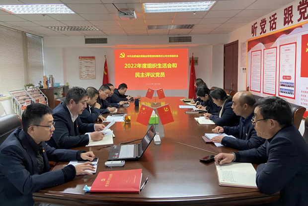 pc电子麻将胡了-(中国游)有限公司