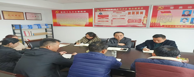 pc电子麻将胡了-(中国游)有限公司