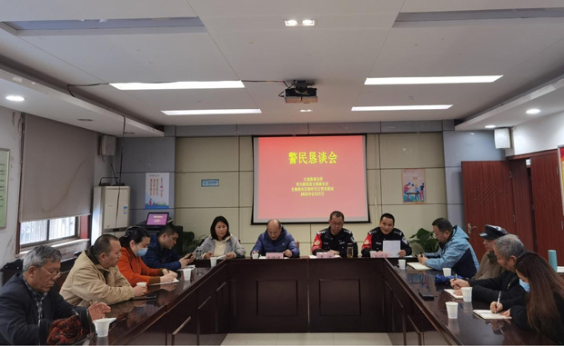 pc电子麻将胡了-(中国游)有限公司