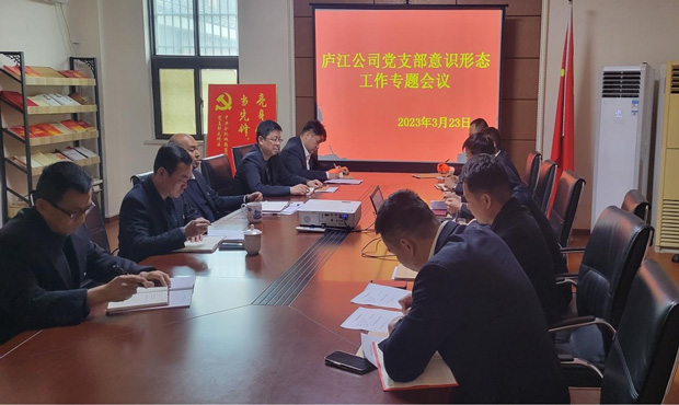 pc电子麻将胡了-(中国游)有限公司