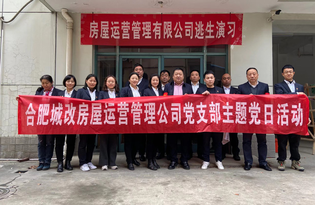 pc电子麻将胡了-(中国游)有限公司