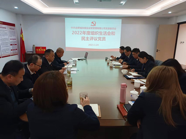 pc电子麻将胡了-(中国游)有限公司