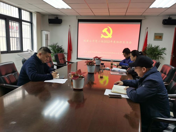 pc电子麻将胡了-(中国游)有限公司