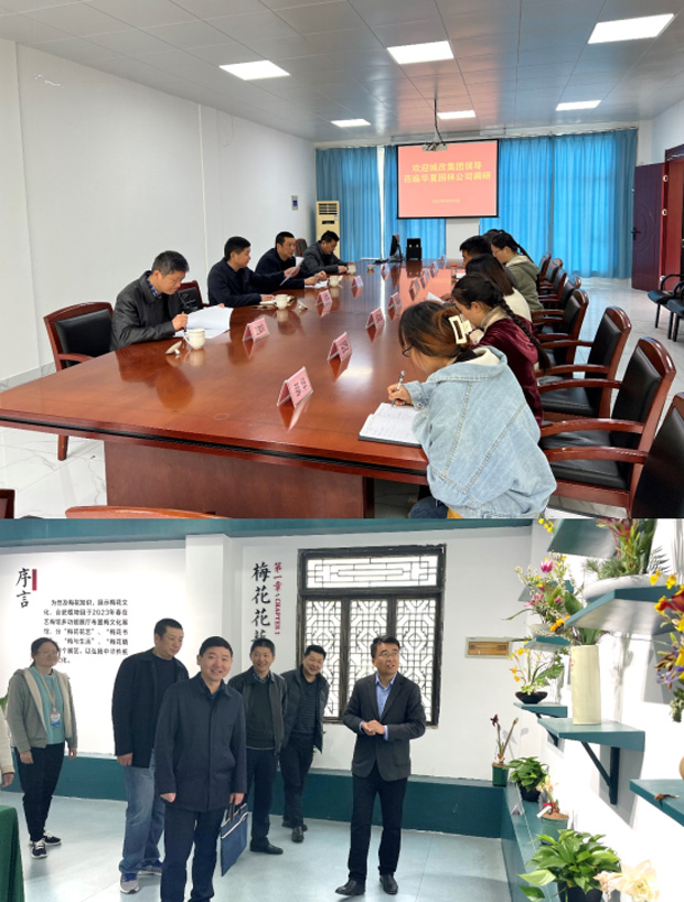 pc电子麻将胡了-(中国游)有限公司