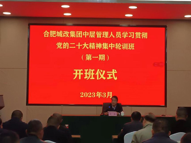 pc电子麻将胡了-(中国游)有限公司