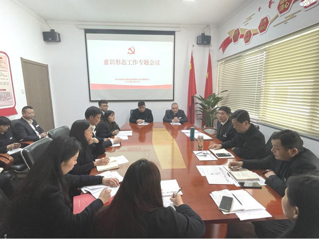 pc电子麻将胡了-(中国游)有限公司