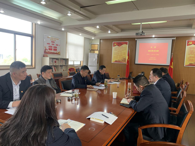 pc电子麻将胡了-(中国游)有限公司