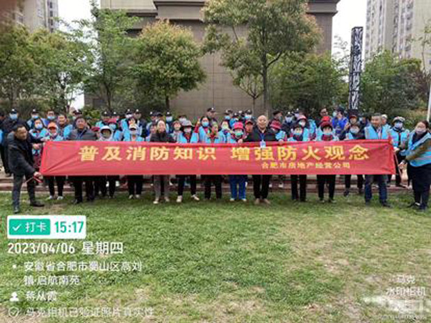 pc电子麻将胡了-(中国游)有限公司