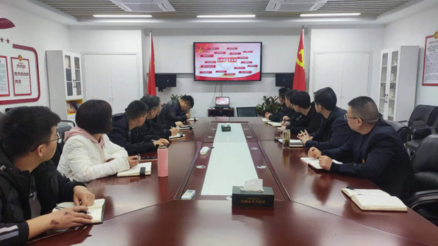 pc电子麻将胡了-(中国游)有限公司