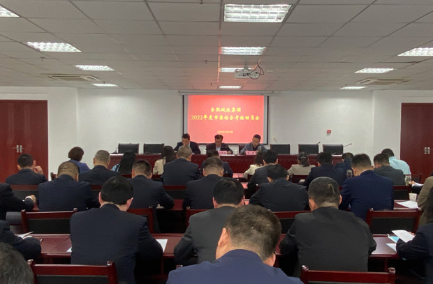 pc电子麻将胡了-(中国游)有限公司