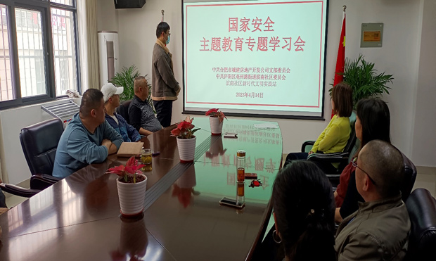 pc电子麻将胡了-(中国游)有限公司