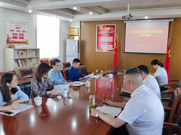 pc电子麻将胡了-(中国游)有限公司