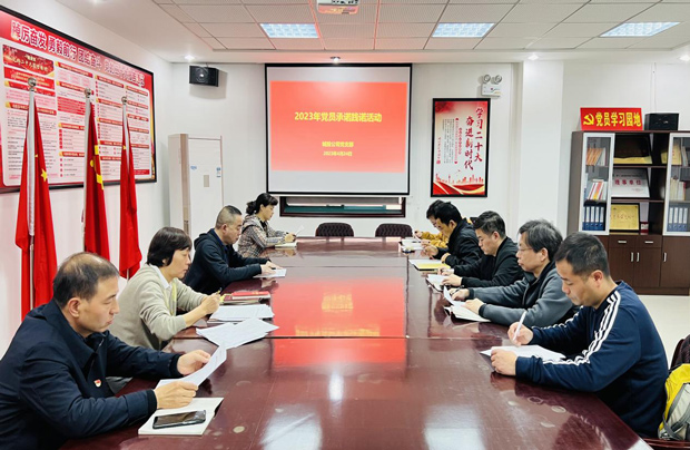 pc电子麻将胡了-(中国游)有限公司