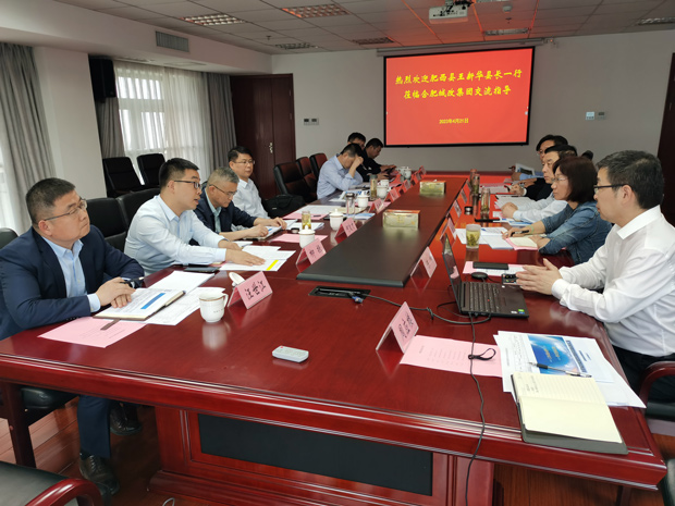 pc电子麻将胡了-(中国游)有限公司