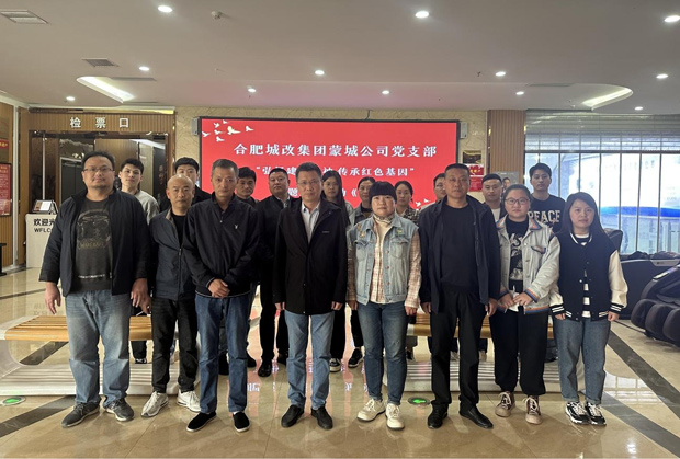 pc电子麻将胡了-(中国游)有限公司