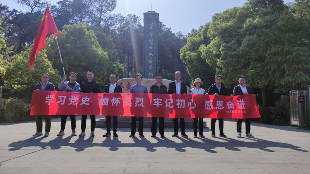 pc电子麻将胡了-(中国游)有限公司