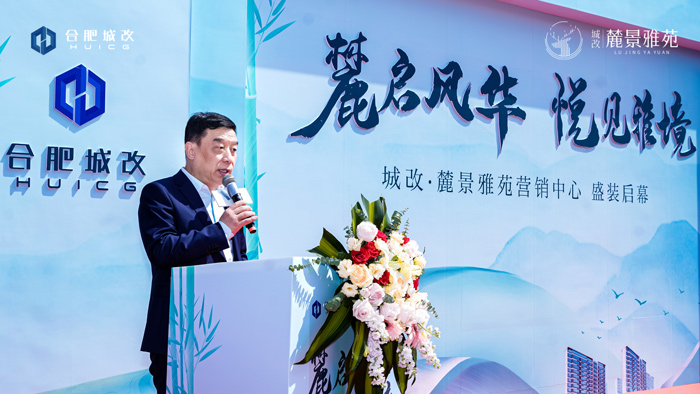 pc电子麻将胡了-(中国游)有限公司
