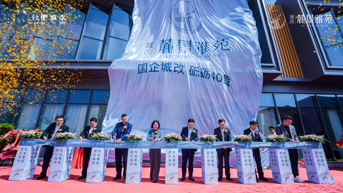 pc电子麻将胡了-(中国游)有限公司