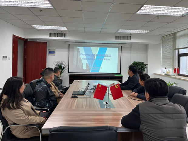 pc电子麻将胡了-(中国游)有限公司