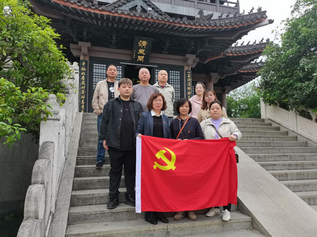 pc电子麻将胡了-(中国游)有限公司