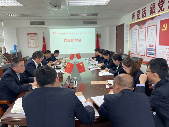 pc电子麻将胡了-(中国游)有限公司