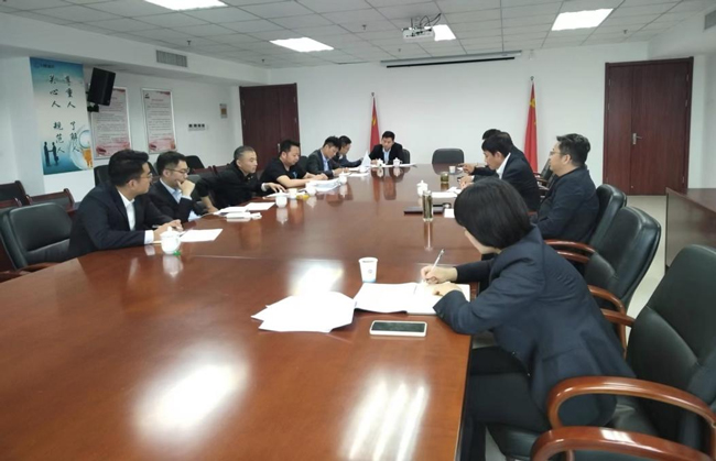 pc电子麻将胡了-(中国游)有限公司