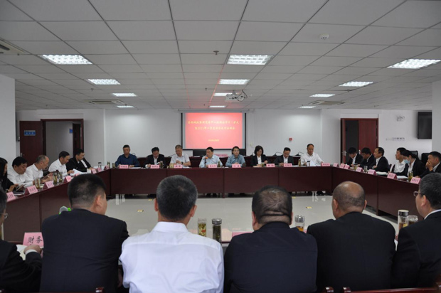 pc电子麻将胡了-(中国游)有限公司