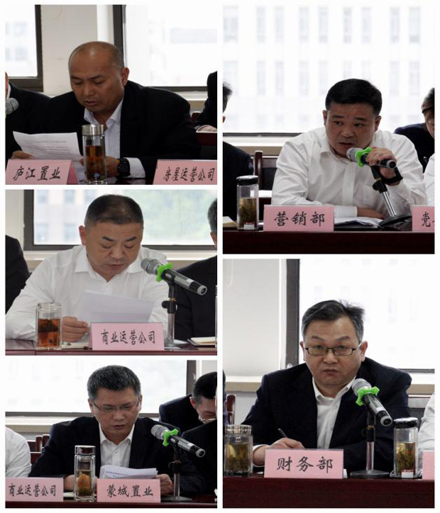 pc电子麻将胡了-(中国游)有限公司