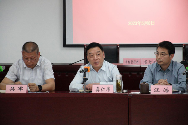 pc电子麻将胡了-(中国游)有限公司