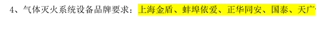 pc电子麻将胡了-(中国游)有限公司
